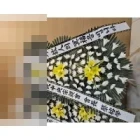 Uploaded File