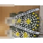 Uploaded File