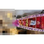 Uploaded File